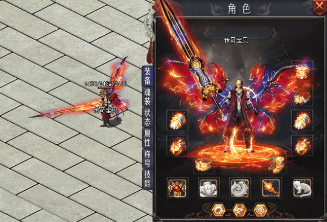 传奇3新开服1.76,重温游戏经典