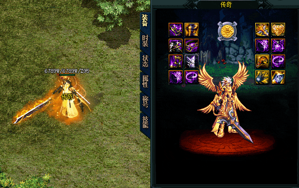 传奇世界:攻沙的战略要点